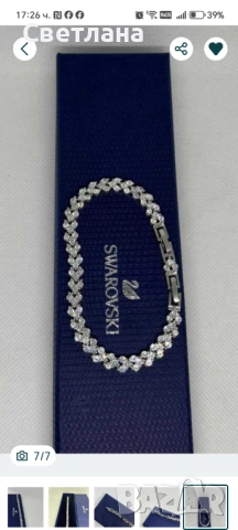 Нова гривна Swarovski , снимка 2 - Гривни - 53933215