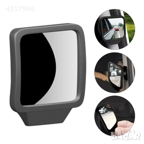 Вътрешно допълнително огледало 2130