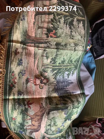 НОВИ изделия от плат и кожа от Социализма , снимка 15 - Други ценни предмети - 50379977