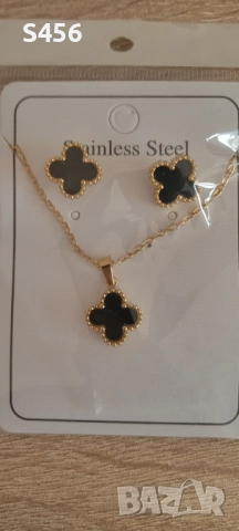 Дамска чанта Parfois+ Подарък Van Cleef бижута , снимка 7 - Чанти - 51125714