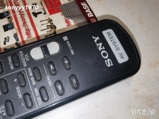 SONY RM-U305 AUDIO REMOTE-ВНОС SWISS 2212251820, снимка 11 - Ресийвъри, усилватели, смесителни пултове - 52877164