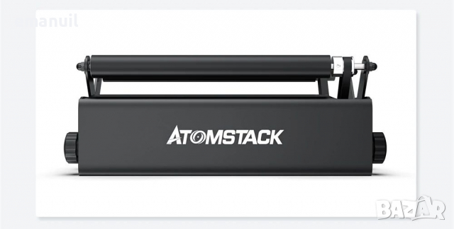РОЛЕР Rotary Roller ATOMSTACK CNC лазер лазерно гравиране рязане, снимка 14 - Други машини и части - 36524578