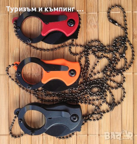 Малко ножче за носене на врата / 36 грама /, снимка 5 - Ножове - 37783238