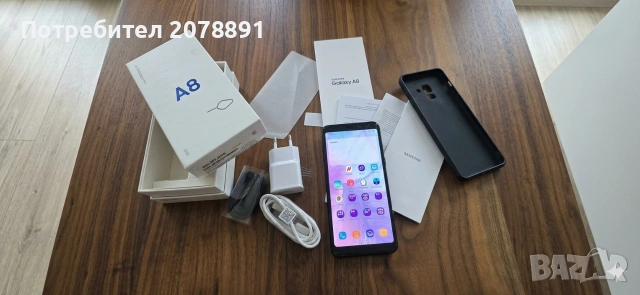 Samsung Galaxy A8 (Пълен комплект)
