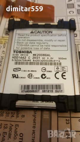 Хард диск мини HDD1662, снимка 2 - Твърди дискове - 29294217