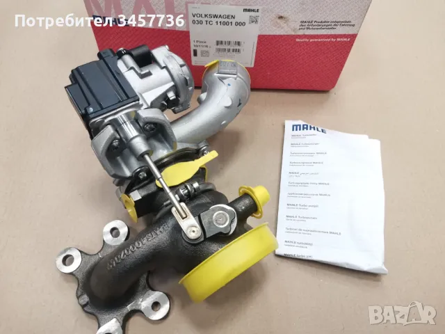 НОВА Турбина Audi A3 VW GOLF JETTA POLO SKODA FABIA OCTAVIA 1.2FSI 1.2TFSI, снимка 7 - Части - 47274679