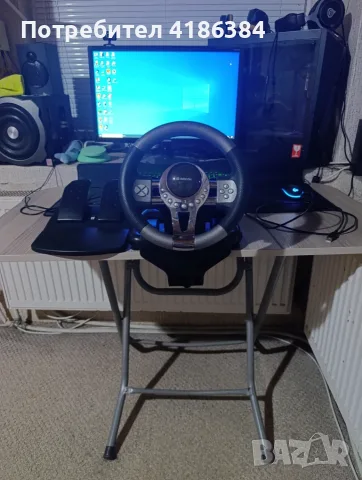 Волан за игра Defender forsage gtr