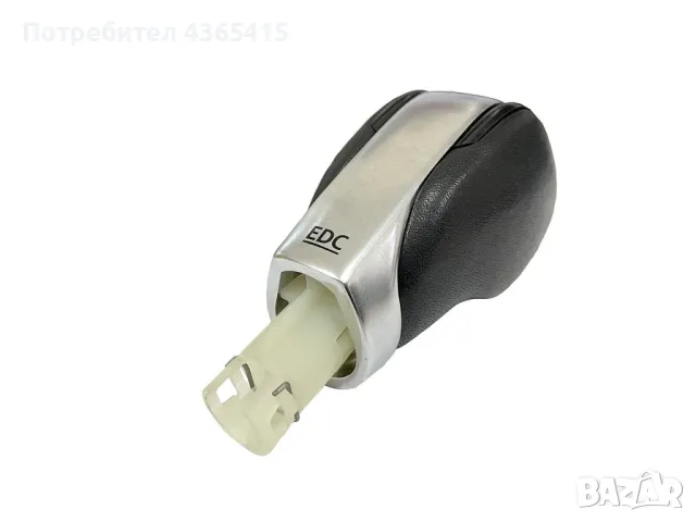 EDC Топка за скоростен лост за Renault Kadjar / Koleos 2 / Megane 4 / Talisman - 328652311R, снимка 4 - Части - 49368802