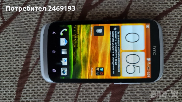 Телефон HTC, снимка 3 - HTC - 51886825