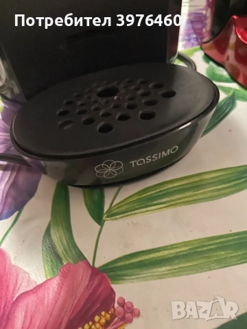 Bosch u Martello машини с капсули, снимка 8 - Кафемашини - 51186573