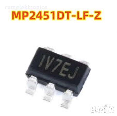 MP2451