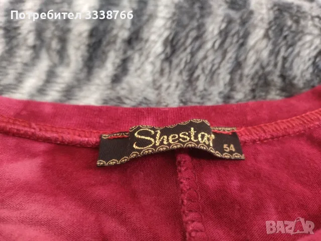 Дамска тениска, снимка 2 - Тениски - 48657310