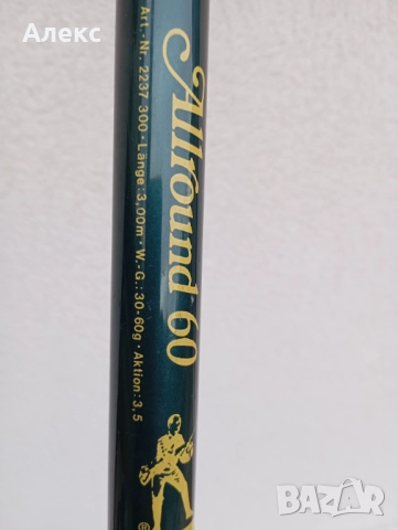 дам HPN 350FD DAM TELE 3M 30-60GR,DAM SUPER 340RD DAM TELE 40 - 200GR 3M, снимка 3 - Макари - 52444355