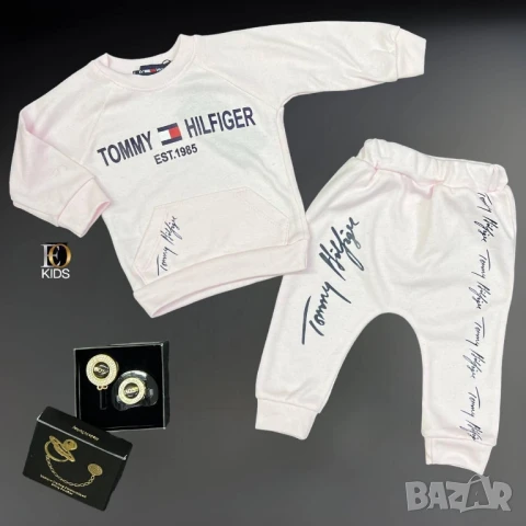 бебешки комплект tommy hilfiger prada calvin klein moschino christian dior , снимка 5 - Комплекти за бебе - 51318225