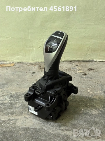  Лост за BMW F30