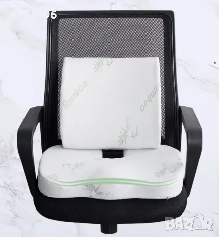 Комплект анатомични възглавници, За гръб и сядане, 2бр, Бял 