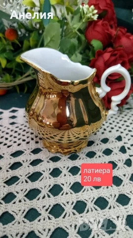 Winterling Bavaria златни сетове, снимка 4 - Чаши - 51135492