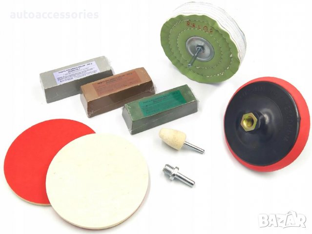 Универсален комплект за цялостно полиране на стомана , благородни и цветни метали