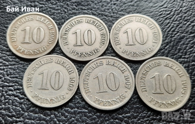 Стара монета/и 10 пфенига 1900,1901,1906,1907 и 1908 г. Германия , снимка 8 - Нумизматика и бонистика - 52396431