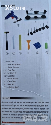 Комплект за ремонт DIY Dent & Ding, снимка 10 - Аксесоари и консумативи - 52458251