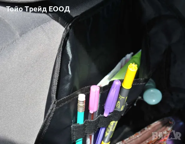 Органайзер за кола, снимка 3 - Други стоки за дома - 47824315