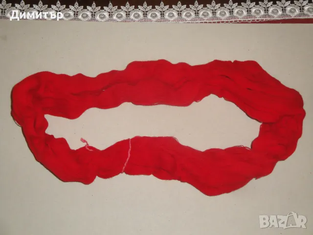 Червена Вълна 100%, снимка 9 - Други - 49621614