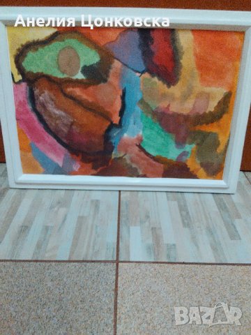 Голяма абстрактна картина акварел, снимка 1