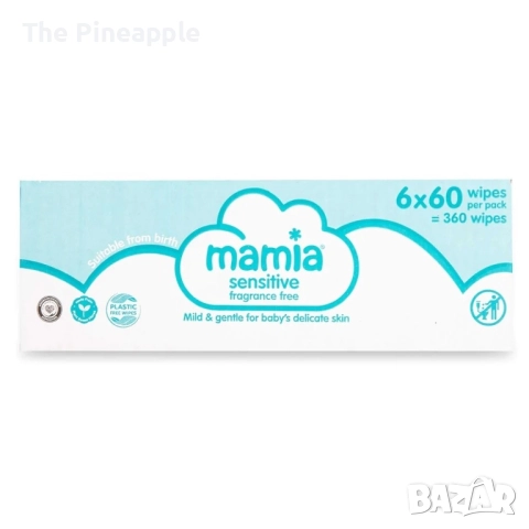 Mamia sensitive 2.50лв/бр Само за Пловдив лично!Кашон 6бр. - 15лв, снимка 2 - Други - 51730625