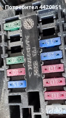 Контролен Модул (Бушонно Табло BSI / BSM ) за Toyota Prius - PA66+E/P / 5525YA1, снимка 2 - Части - 50434737