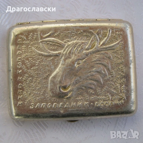 Табакери: Стара посребрена табакера, руска с лос, месингова с коне, снимка 8 - Други - 42511050