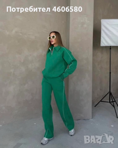 🔥 Ватиран дамски екип – ПРОМО 🔥, снимка 2 - Спортни екипи - 52886951