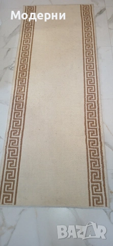 Пътека за коридор, снимка 3 - Пътеки - 53131223