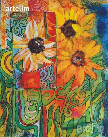 Авторска Картина "Слънчогледи "