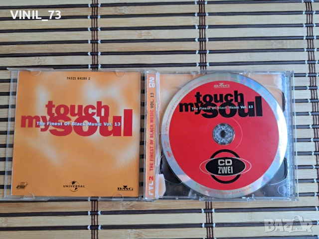 Touch My Soul • The Finest Of Black Music Vol. 13, снимка 2 - CD дискове - 50603695