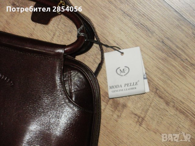 MODA PELLE стилна нова дамска чанта кожа, снимка 12 - Чанти - 31350649