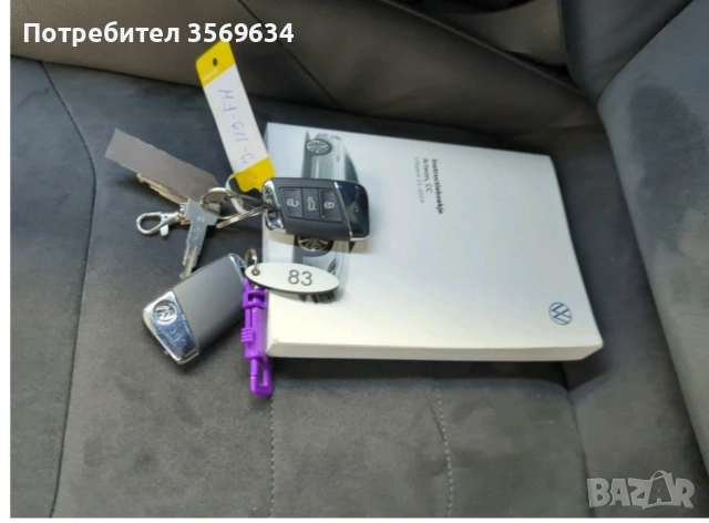 VW Arteon 2.0 TSI DSG7 90хил km, снимка 7 - Автомобили и джипове - 53029212