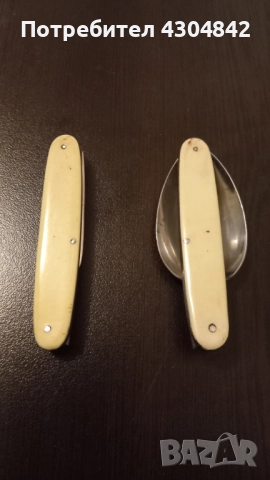 Сгъваеми джобни вилица и лъжица, снимка 2 - Прибори за хранене, готвене и сервиране - 52203708