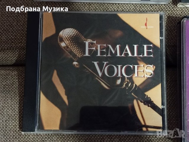 4 Audiophile албума от сащ, снимка 9 - CD дискове - 40297001