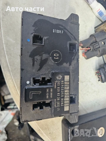 Модул централно заключване дясна врата 2038206326 за MERCEDES-BENZ C-CLASS Coupe Sport (CL203) 