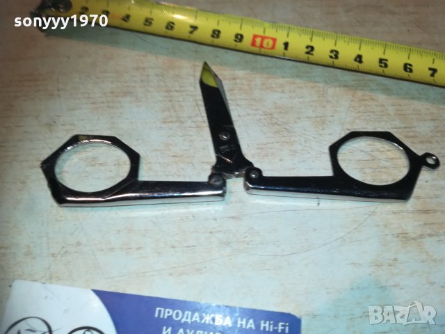 маркова сгъваема ножица-внос франция, снимка 11 - Колекции - 30328211