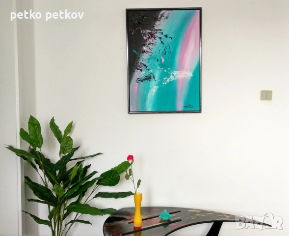 Абстрактна картина Ras, снимка 2 - Картини - 52103468