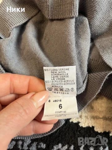Мъжки пуловер, снимка 3 - Пуловери - 50513974