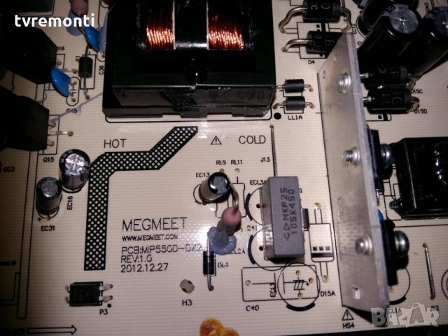 Power Supply Board Mip5500-dx2 REV1.0, снимка 2 - Части и Платки - 29366508