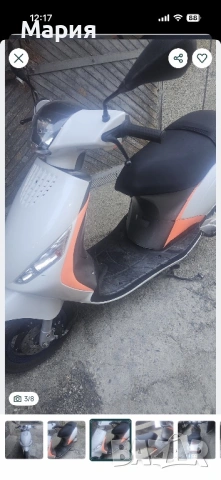 Скутер , снимка 7 - Мотоциклети и мототехника - 54340341
