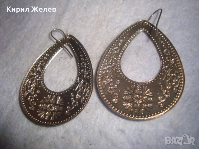СРЕБРИСТИ ЕТНО - ОСМАНСКИ СТИЛ МЕТАЛНИ ОРНАМЕНТИРАНИ ОБЕЦИ 17568, снимка 5 - Обеци - 36591908