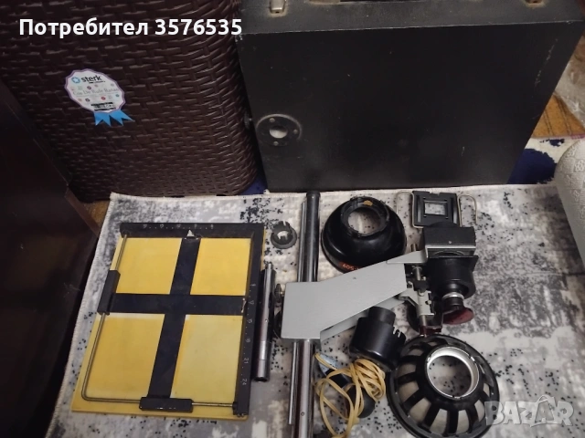 Продавам руски фото увеличите УПА-509, снимка 5 - Светкавици, студийно осветление - 53144249