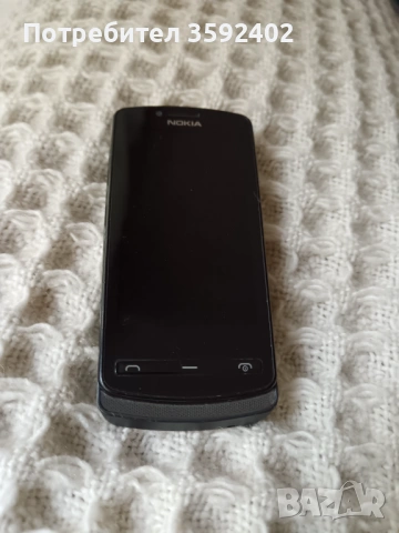 Продавам изгодно два портативни мобилни телефона Nokia, от които единият е с камера 5 мегапиксела