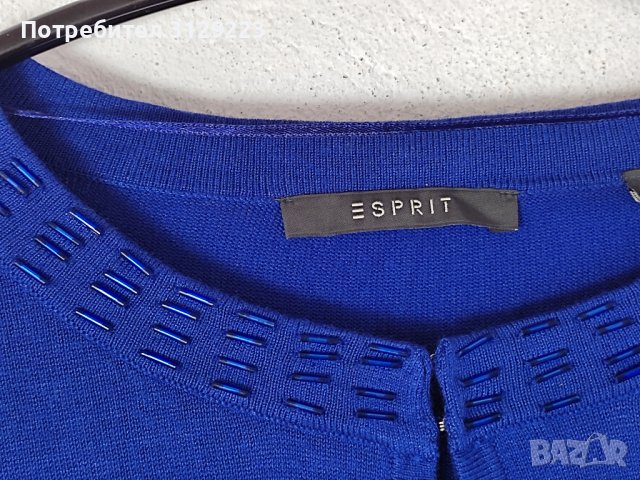 Esprit cardigan S , снимка 5 - Елеци - 40437814