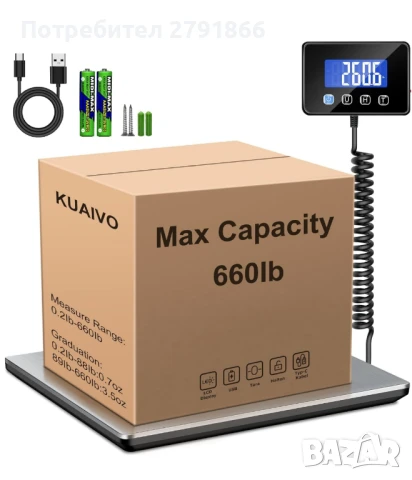 300 кг тежкотоварна дигитална пощенска везна за пакети,прецизна пощенска везна за малък бизнес, снимка 3 - Везни - 51303092