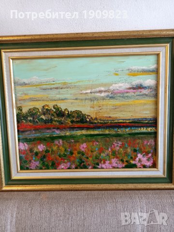 Стара маслена картина